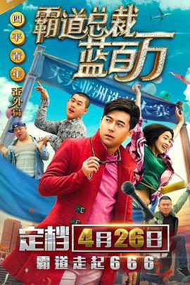 av电影免费播放网站