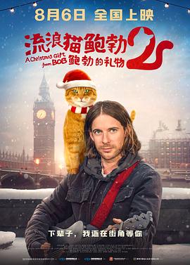97在线观看免费观看高清