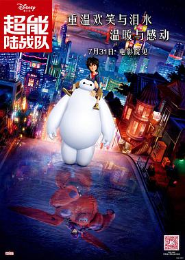 男生憋尿揉虐bl