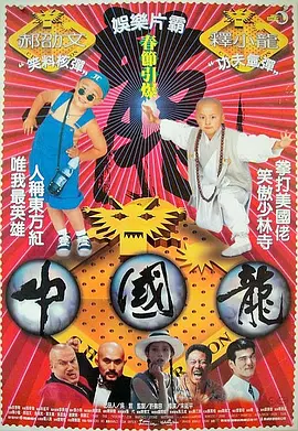 午夜久久久久久久
