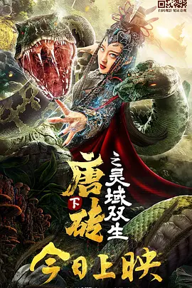 久草水蜜桃