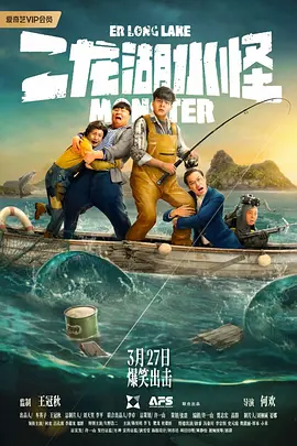 狠狠综合久久久久综