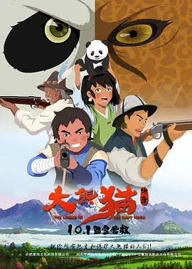 男同欧美伦乱