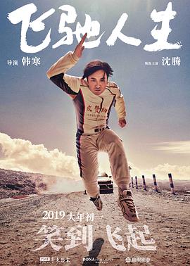 欧美一级特黄aaaa