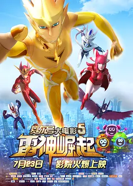 女朋友的泳衣