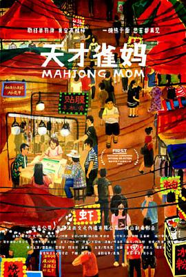 大伊香蕉精品一区视频在线