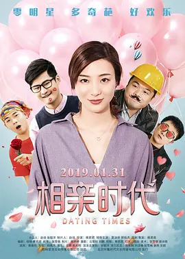能在线观看的一区二区三区