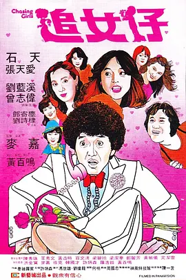 五月天婷婷色综合