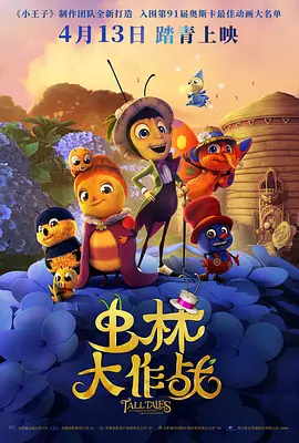 亚洲国内精品