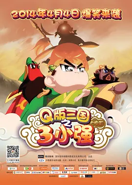 久久99国产精一区二区三区!