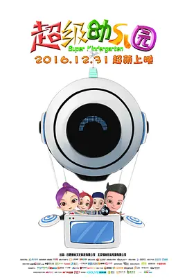 激情都市一区二区