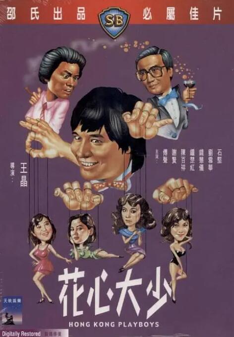 军人乖巧软糯灌满h