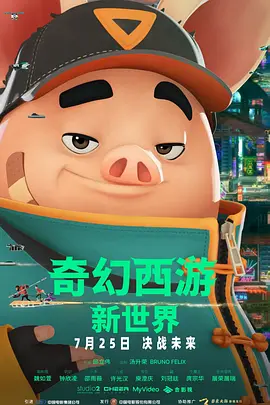 《锕锕锕锕锕锕锕好大污》