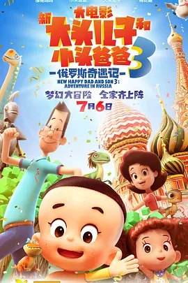 亚洲 自拍 另类 欧美 综合