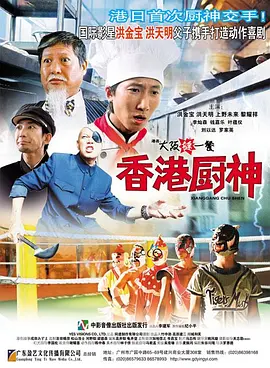 午夜寂寞精品