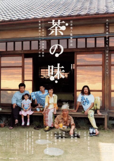 国产成人精品福利网站app