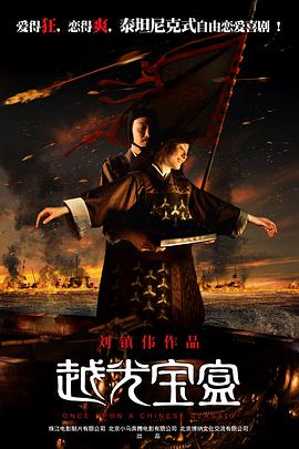国产的大片免费看