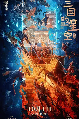 我弟媳
