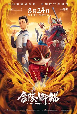 视频二区精品中文字幕