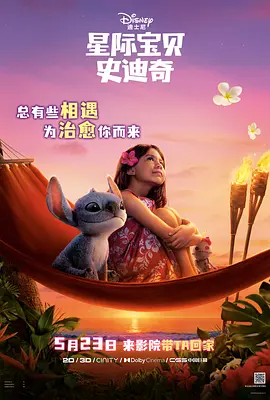 男生操女生免费网站