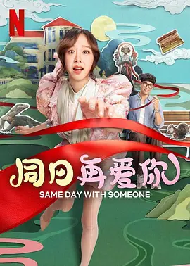 亚洲国产大片