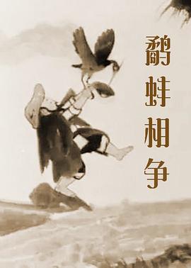 草莓视频污在线播放