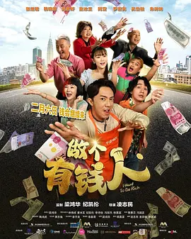 午夜看一级特黄a大片黑