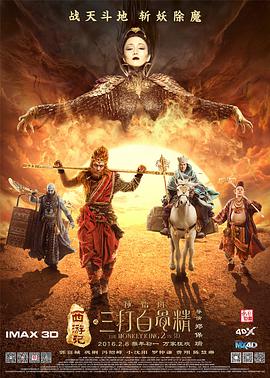 国产69精品久久久久9999小说