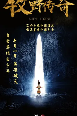 我哥哥的妻子4