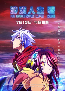 美女狠狠干