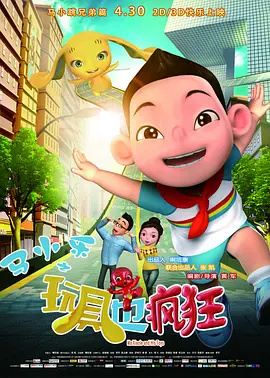 国产精久久一区二区