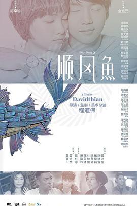 亚洲黄av