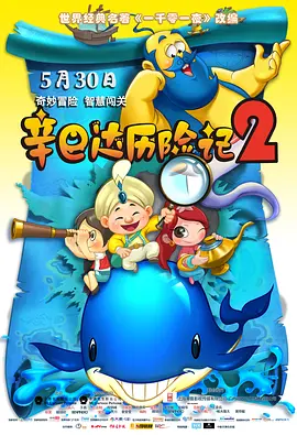 国产精品一色哟哟