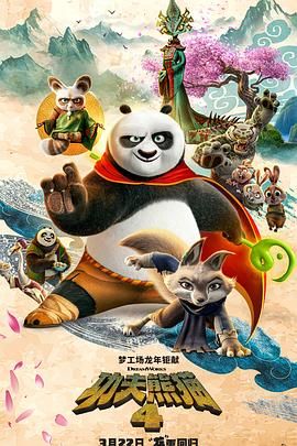 伊人久久国产
