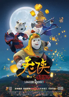 国产一区二区中文字幕