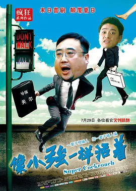 456亚洲人成影视在线观看