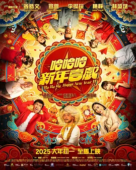 丁香六月综合激情