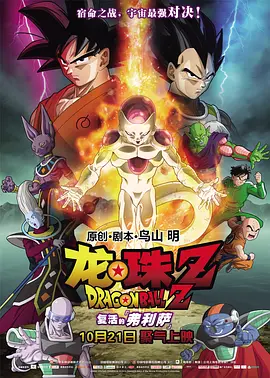 怡红院免费va男人的天堂