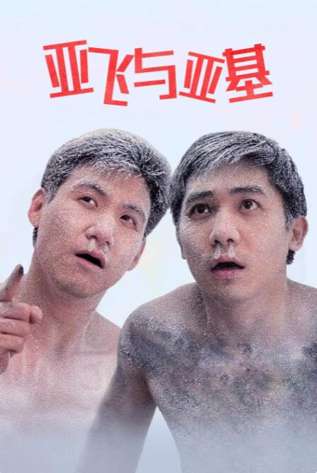 激情综合在线观看