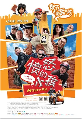 日韩综合网站
