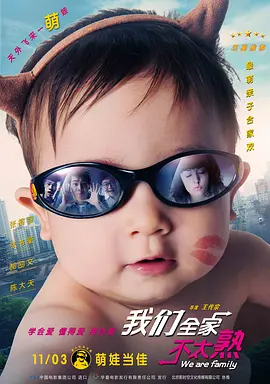 国产精品综合一区二区