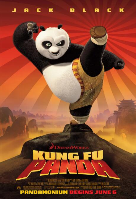 我教你