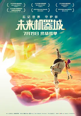 午夜免费啪