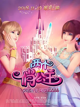 av在线播放影院