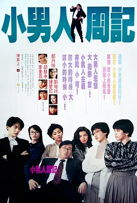 精品玖玖