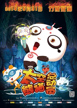 国产高清不卡码一区二区三区