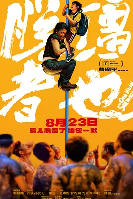 2021国产精品一区二区在线