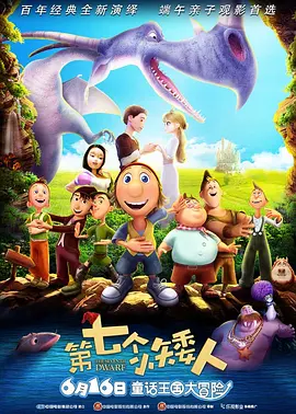 内人指的是什么人