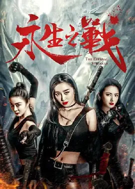 偷拍盗摄五月天视频