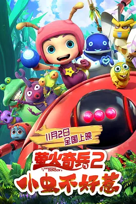 肌肉男裸体洗澡露j网站
